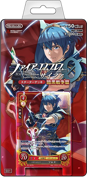 TCG Fire Emblem 0 (Cipher) Warriors Starter Deck Card Game