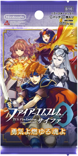 Cipher Booster Pack 16