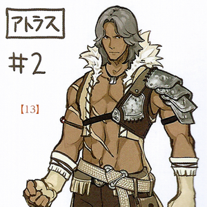 Atlas Fire Emblem Wiki Fandom
