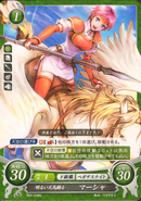 Marcia is Fire Emblem 0 (Cipher)