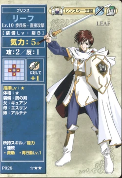 Leif Gallery Fire Emblem Wiki Fandom