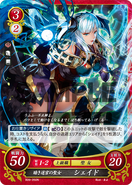 Shade as a Valentian Saint in Fire Emblem 0 (Cipher).