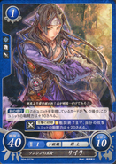 Say'ri as a Myrmidon in Fire Emblem 0 (Cipher).