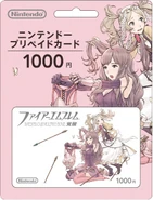 2nd Nintendo 3DS Prepaid Card (showing Lissa and Sumia), Japan exclusive.