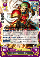 Gant as a General in Fire Emblem 0 (Cipher).