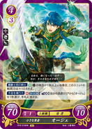 Ogier as a Hero in Fire Emblem 0 (Cipher).