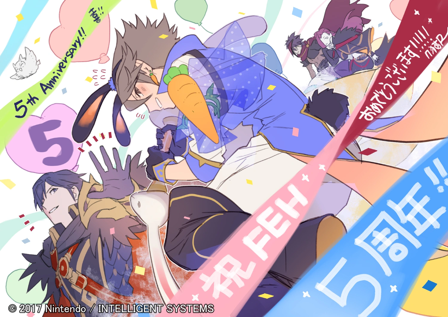 FEH 5th anniversary PenekoR