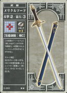 The Mercury Sword, as it appears in the sixth series of the TCG.