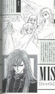 Michalis as he appears in the Shadow Dragon manga