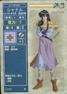 Shannam as he appears in TCG.