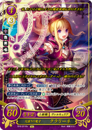 Clarine as a Valkyrie in Fire Emblem 0 (Cipher).