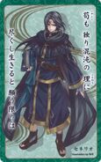 Soren as a Sage in the One Hundred Songs of Heroes Karuta set.