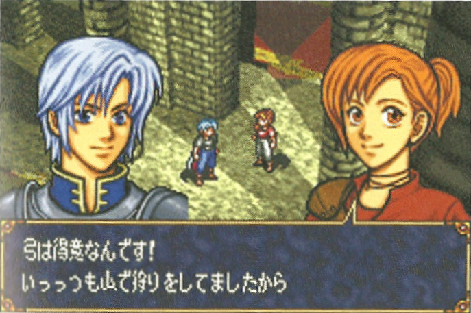 fire emblem thracia 776 english rom gba