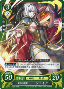 Shade as a Tellius Sage in Cipher.