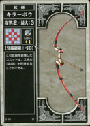 The Killer Bow, as it appears in the first series of the TCG.