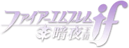 Japanese Conquest Logo.