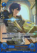Chrom as a Great Lord in Fire Emblem 0 (Cipher).