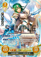 Misha as a Falcon Knight in Fire Emblem 0 (Cipher).