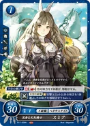 Sumia as a Pegasus Knight in Fire Emblem 0 (Cipher).
