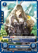 Artwork de Sumia dans Fire Emblem Cipher par daigoman