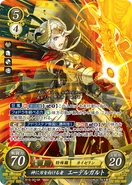 Edelgard as an Emperor in Fire Emblem 0 (Cipher).