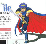 Artwork of Marth