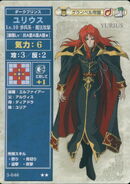 Julius dans le TCG