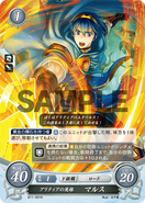 Marth como Polaris en Fire Emblem 0 (Cipher).