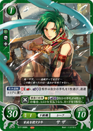 Sothe as a Thief in Fire Emblem 0 (Cipher).