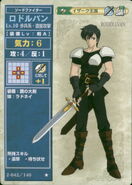 Dalvin, as he appears in the second series of the TCG as Level 10 Myrmidon.