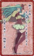 Eirika in the One Hundred Songs of Heroes Karuta set, illustrated by Kusakihara.