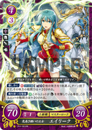 Variant of Eirika as a Great Lord in Fire Emblem 0 (Cipher).