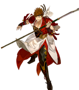 Artwork de Shiro de Fire Emblem Heroes por Arai Teruko.