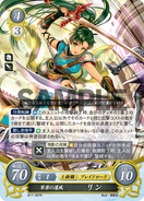 Lyn as an unaffiliated Blade Lord in Fire Emblem 0 (Cipher).