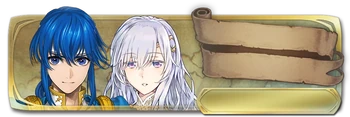 Banner Seliph and Deirdre