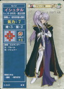 Ishtar, as she appears in the third series of the TCG as a Level 10 Sage.