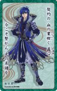 Seliph as a Swordmaster in the One Hundred Songs of Heroes Karuta set.