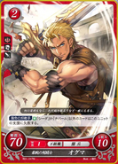 Another version of Ogma appearing as a Mercenary in the Cipher series of the TCG.