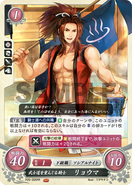 Ryoma as a Cavalier in Fire Emblem 0 (Cipher).