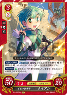 Ryan as a Sniper in Fire Emblem 0 (Cipher).