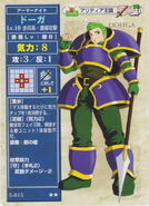 Draug, as he appears as a Level 10 Armour Knight in the fifth series of the TCG.