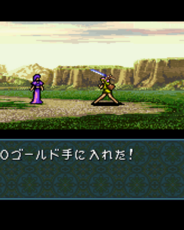 Steal Fire Emblem Wiki Fandom