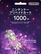 3rd Nintendo 3DS Prepaid Card (showing Tiki and Nowi), Japan exclusive.