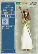 Muirne, as she appears in the first series of the TCG as a Level 1 Priest.