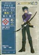 Asaello, as he appears in the second series of the TCG as a Level 10 Bow Fighter.