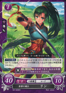 Lyn como Lord en Fire Emblem 0 (Cipher).