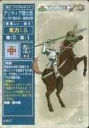 AlteaKnightsGroup.jpg (147 kB) Un caballero de Altea del TCG.