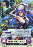 Azura as a Songstress in Fire Emblem 0 (Cipher).