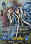 Chom as an Exalt in Fire Emblem 0 (Cipher).