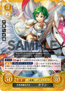 Karin as a Pegasus Knight in Fire Emblem 0 (Cipher).